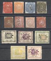 GUATEMALA: 13 Very Old Revenue Stamps, Including Good And Scarce Values, Several Of The Mint Stamps With Gum. Some With  - Guatemala