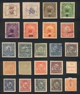 GUATEMALA: 30 Very Old Revenue Stamps, Including Good And Scarce Values, Several Of The Mint Stamps With Gum. Some With  - Guatemala