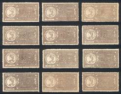 INDOCHINA (French Colony): EFFETS DE COMMERCE: Year 1901, Complete Set, Mint No Gum, Excellent Quality, Rare!! - Sonstige & Ohne Zuordnung