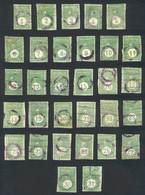 INDOCHINA (French Colony): HANOI: Marchés, Complete Set Up To Value 31, Used, Excellent Quality! - Altri & Non Classificati