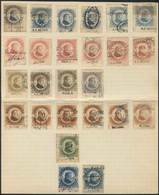 MEXICO: 41 Stamps For Documents And Books, Year 1877, Interesting. Fine General Quality (some Can Have Minor Faults),  M - Mexico