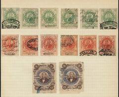 MEXICO: 127 Stamps For Documents And Books, Year 1879, Interesting, Including High Values Up To 10 Pesos (2 Examples). F - Mexico