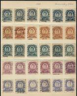 MEXICO: 94 Stamps For Documents And Books, Year 1880, Interesting, Including High Values Up To 5 Pesos. Fine General Qua - Mexiko