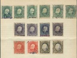 MEXICO: 91 Stamps For Documents And Books, Year 1882, Interesting, Including High Values Up To 10P X2. Fine General Qual - Mexiko