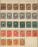 MEXICO: 69 Stamps For Documents And Books, Year 1883, Interesting. Fine General Quality (some Can Have Minor Faults),  M - Mexiko