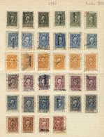 MEXICO: 85 Stamps For Documents, Year 1885, Interesting. Fine General Quality (some Can Have Minor Faults),  Mounted Mor - Mexiko