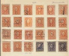 MEXICO: 57 Stamps For Documents, Year 1889, Interesting. Fine General Quality (some Can Have Minor Faults),  Mounted Mor - Mexico