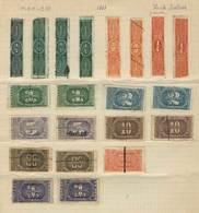 MEXICO: RENTA INTERIOR: Year 1885, Album Page Of Old Collection With 21 Stamps Of Values Between ¼c. And 1$, Fine Genera - Mexico