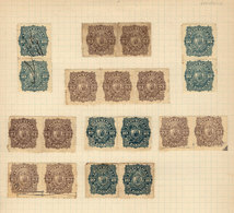 PARAGUAY: Very Old Collection In Album Pages, With 380 Stamps (including Several Large Blocks), Fine General Quality (so - Paraguay