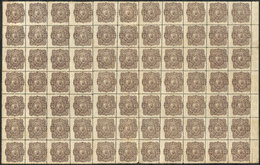 PARAGUAY: Year 1883 5c. Brown, Large Block Of 77 Revenue Stamps, Fantastic! - Paraguay