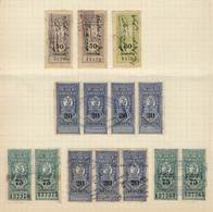 PARAGUAY: Year 1898, Lot Of 121 Stamps With Values Between 1c. And 60 Pesos, Very Interesting. General Quality Is Very F - Paraguay