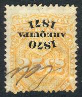 PERU: Year 1870, 25c. Yellow With Inverted "1870 AREQUIPA 1871" Overprint, VF Quality, Rare!" - Peru