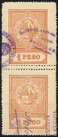 URUGUAY: CONSULATES IN SPAIN: 1P. Ocher, Vertical Pair With DOUBLE PERFORATION Variety In Between, VF! - Uruguay