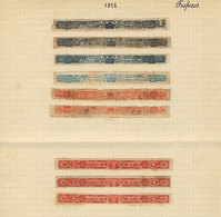 URUGUAY: MATCHES: Album Page Of An Old Collection With 9 Stamps, Very Scarce! - Uruguay