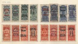 URUGUAY: DOCUMENTS: Year 1894 To 1897, Collection In Old Album, In Total 96 Revenue Stamps, Including Rare Stamps, Varie - Uruguay