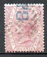 MALACCA  (Colonie Britannique) - 1867-82 - N° 18 - 30 C. Carmin - (Victoria) - Malacca