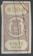 Lot N°54821   ???? - Used Stamps