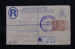 SOUDAN - Entier Postal En Recommandé De El Ghaba En 1956 , Voir Cachet De L 'Agence Postal - L 57403 - Sudan (1954-...)