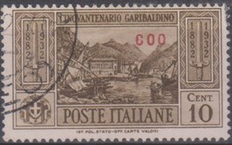 Italia Colonie Egeo Coo Cos 1932 Garibaldi 10c. SaN°17 (o) Vedere Scansione - Ägäis (Coo)