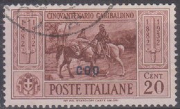 Italia Colonie Egeo Coo Cos 1932 Garibaldi 20c. SaN°18 (o) Vedere Scansione - Egée (Coo)