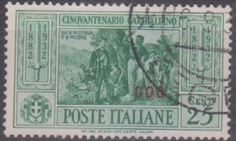 Italia Colonie Egeo Coo Cos 1932 Garibaldi 25c. SaN°19 (o) Vedere Scansione - Egeo (Coo)