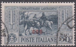 Italia Colonie Egeo Coo Cos 1932 Garibaldi 30c. SaN°20 (o) Vedere Scansione - Ägäis (Coo)