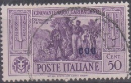 Italia Colonie Egeo Coo Cos 1932 Garibaldi 50c. SaN°21 (o) Vedere Scansione - Ägäis (Coo)
