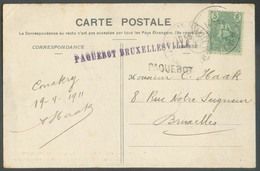 GUINEE FRANCAISE 5 Centimes  Sur CV  (Afr. Occidentale KONAKRY Visite Du Gouverneur Au Jardin De Camayenne) Daté De KONA - Cartas & Documentos