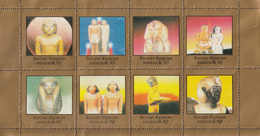 Egyptology - Labels - ( Complete Sheet - Egyptian Art - Egyptology ) - MNH (**) - Egyptology