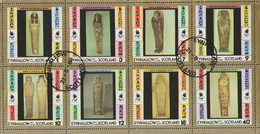 Egyptology - Labels - ( Complete Sheet - Egyptian Art - Egyptology ) - MNH (**) - Aegyptologie