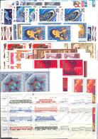 1985. USSR/Russia, Complete Year Set, 4 Sets In Blocks Of 4v Each + Sheetlets + Sheets, Mint/** - Ganze Jahrgänge