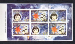GROENLAND 1996 - Carnet Yvert C276a - Facit H5 - Oblitéré - Noël - Postzegelboekjes