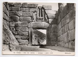 Grèce -- MYCENES --   Porte Aux Lions.....à Saisir - Grèce
