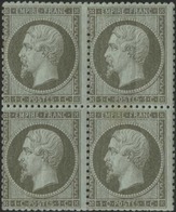 * 1c. Vert-olive. Bloc De 4. Décentré. B. - 1862 Napoléon III.