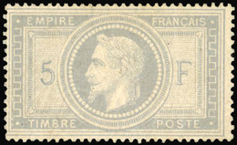 (*) 5Fr. De L'Empire. Très Frais. Bien Centré. SUP. - 1863-1870 Napoléon III. Laure