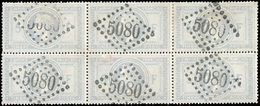 O 5F. Empire. Bloc De 6 Obl. GC 5080 D'ALEXANDRIE. Grande Rareté Dans Cet état De Fraîcheur. SUP. RR. - 1863-1870 Napoleon III Gelauwerd