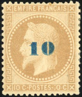 * 10 S/10c. Bistre. Surcharge Bleu. Non émis. Centrage Parfait. SUP. - 1863-1870 Napoléon III. Laure