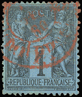 O 1c. Noir S/bleu De Prusse. Obl. Cachet à Date Rouge Du P.P. Des Imprimés. Frappe Superbe. Oblitération Très Rare Sur C - 1876-1878 Sage (Type I)