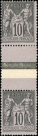 * Paire Verticale Avec Inter-panneau Du 10c. Noir S/lilas Type I Tenant à Type II. SUP. - 1876-1878 Sage (Typ I)