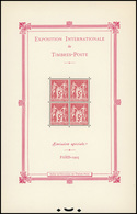 ** Bloc Exposition De PARIS 1925. SUP. - Sonstige & Ohne Zuordnung