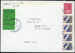 O Timbres De Paris-Orly Dits Du ''Courrier Familial''. 5F. Violet S/rouge Obl. S/lettre Frappée Du CàD ''COURRIER FAMILI - Andere & Zonder Classificatie