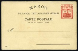 (*) 5c. Vermillon Imprimé S/carte Postale. TB. - Andere & Zonder Classificatie