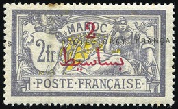 * 2p. S/2F. Violet-brun Et Jaune. Surch. ''protectorat Français'' Décalée. SUP. - Sonstige & Ohne Zuordnung