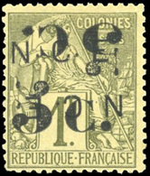 * 5c. S/1F. Olive. 4 Pièces Dont Les 3 Variétés De Surcharge : Double, Renversée, Double Dont 1 Renversée. TB. - Andere & Zonder Classificatie