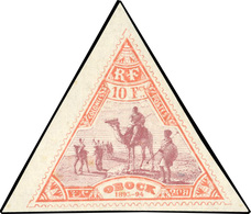 * 5 Valeurs. Timbres Triangulaires. SUP. - Sonstige & Ohne Zuordnung