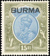 * Set Of 17. SUP. - Birma (...-1947)