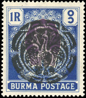 * 2 Values. VF. - Birma (...-1947)