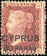 * 30paras On 1p. Red. Plate 216. F. - Cyprus (...-1960)