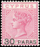 * 30pa. S. 1pi. Rose. SUP. - Cyprus (...-1960)