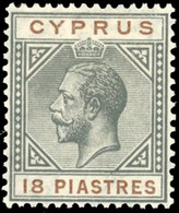 * Complet Set Of 15. VF. - Cyprus (...-1960)